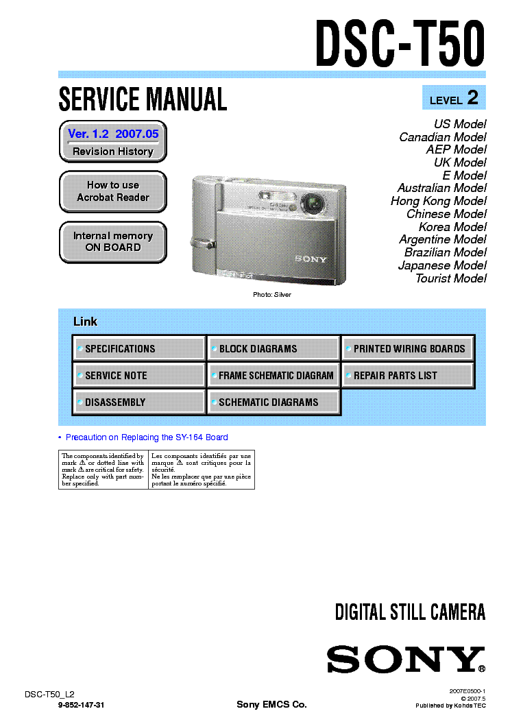 SONY DSC-T50 LEVEL-2 VER-1.2 service manual
