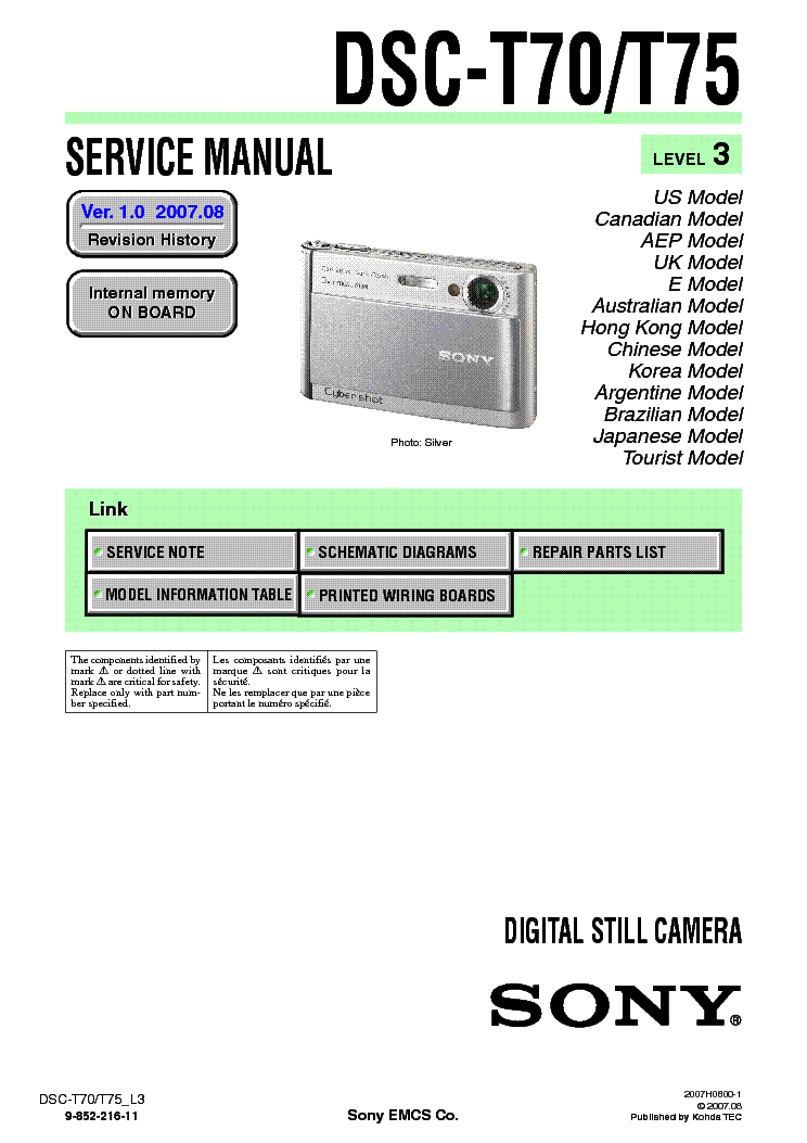 SONY DSC-T70-DSC-T75-L3-V1.0 service manual (1st page)
