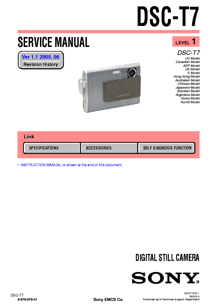 SONY DSC-T7 LEVEL-1 VER-1.1 service manual