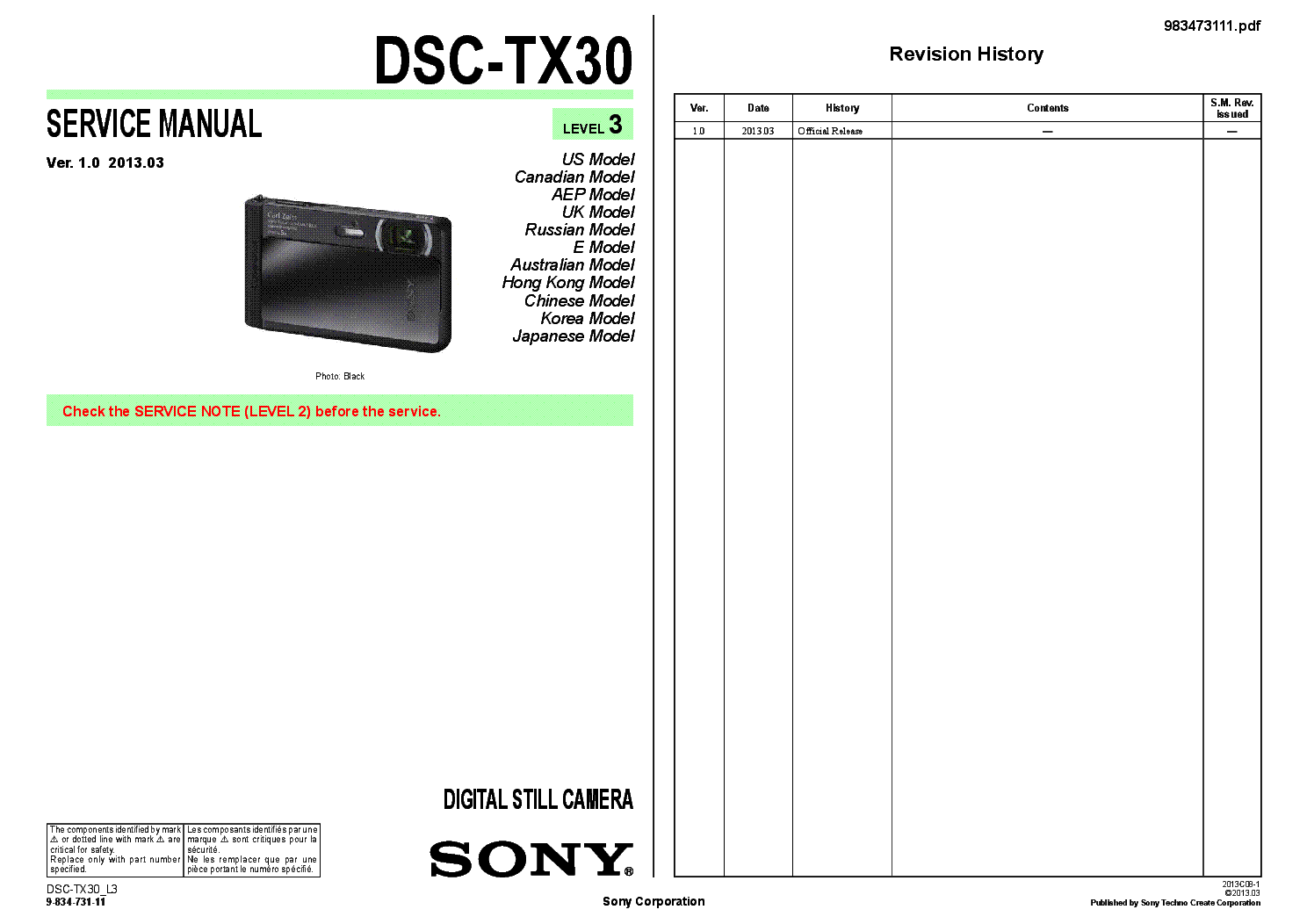SONY DSC-TX30 VER.1.0 LEVEL3 service manual