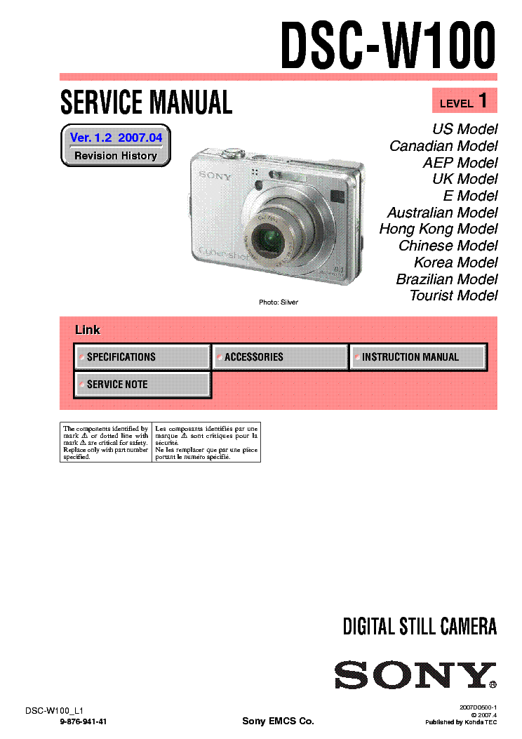 SONY DSC-W100 ALL LEVELS AND ADJUSTMENTUSTMENT service manual