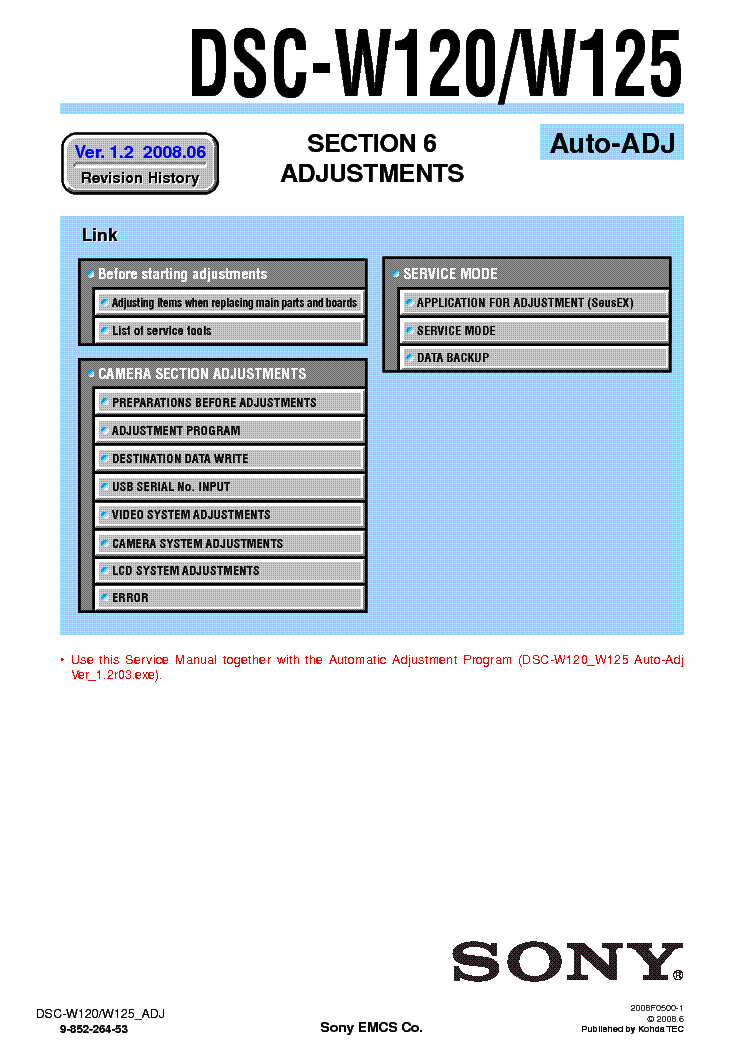 SONY DSC-W120 W125 ADJUSTMENT VER1.2 service manual