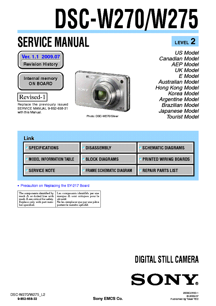 SONY DSC-W270 W275 LEVEL2 VER1.1 SM service manual
