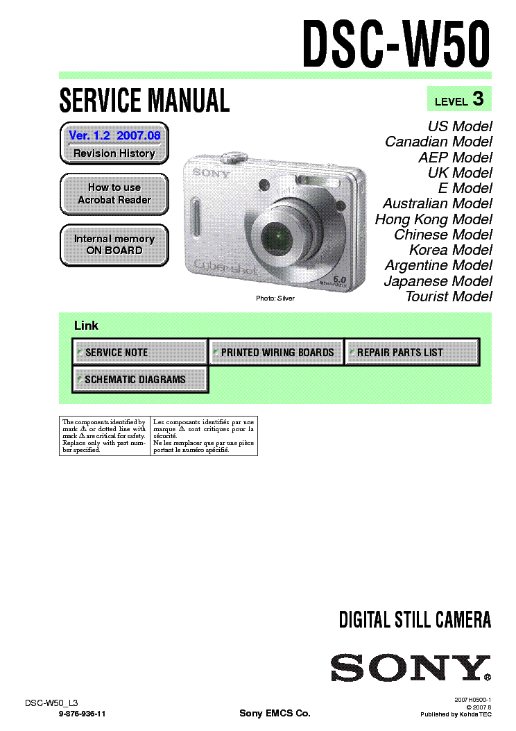 SONY DSC-W50 LEVEL3 VER1.2 SM service manual