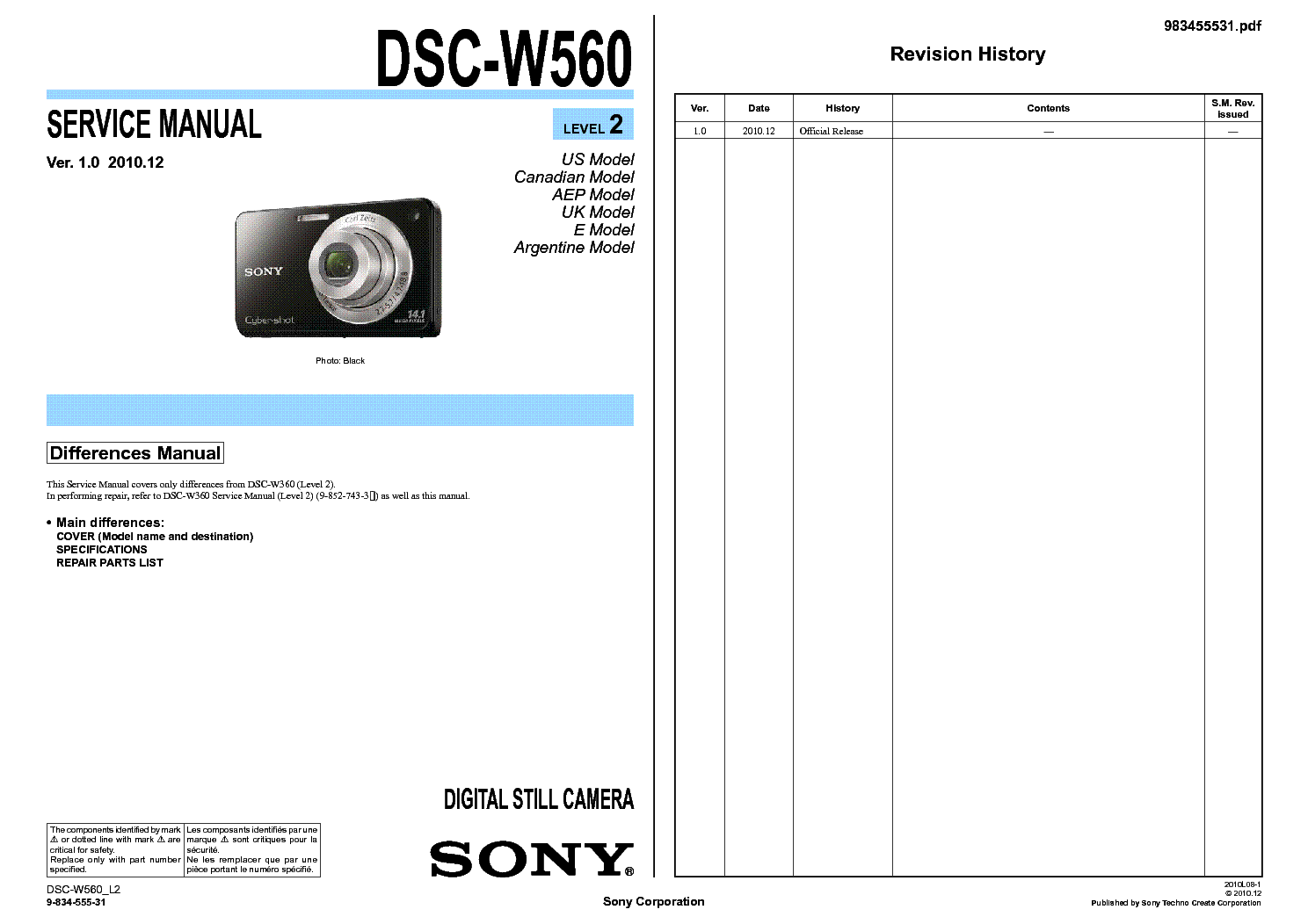 SONY DSC-W560L2 SM service manual (1st page)