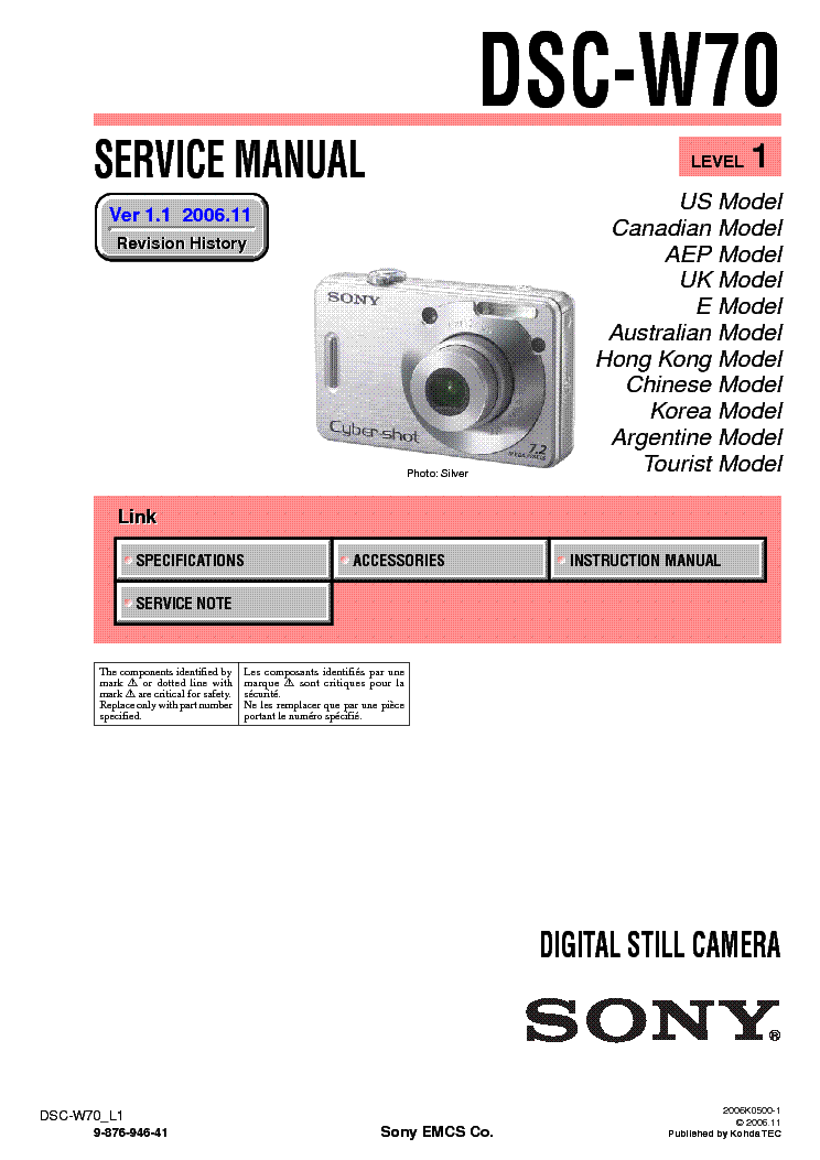 SONY DSC-W70 LEVEL1 VER1.1 SM service manual