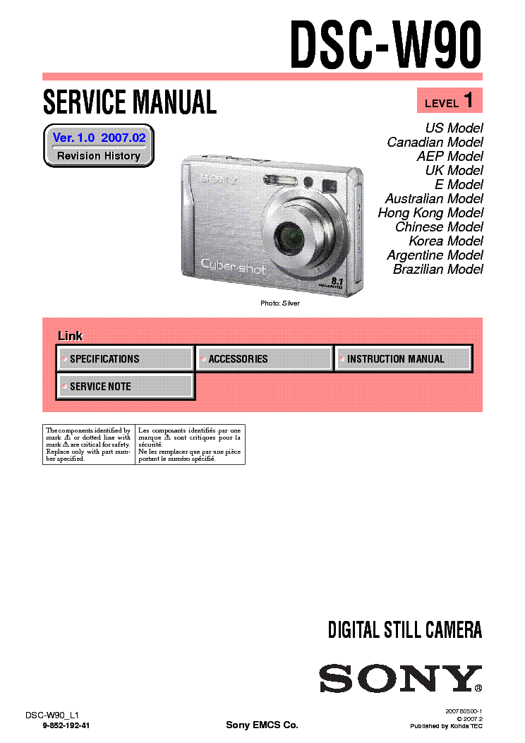 SONY DSC-W90 LEVEL1 VER1.0 SM service manual