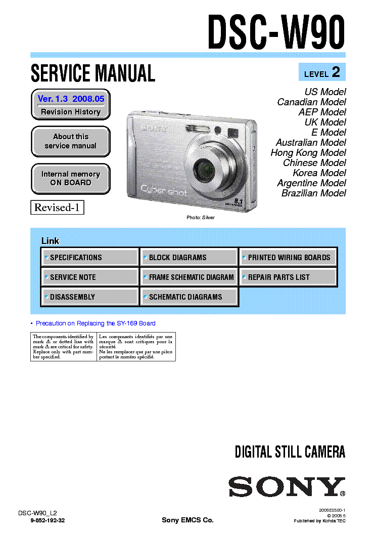 SONY DSC-W90 LEVEL2 VER1.3 SM service manual (1st page)
