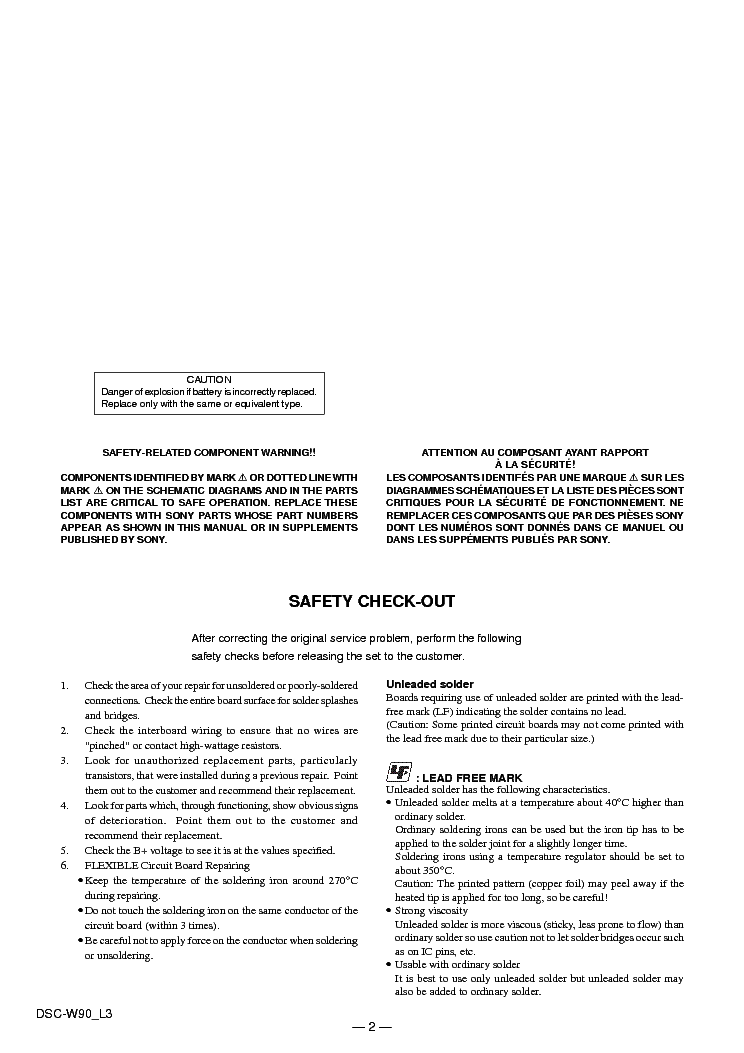 SONY DSC-W90 LEVEL3 VER1.0 SM service manual (2nd page)