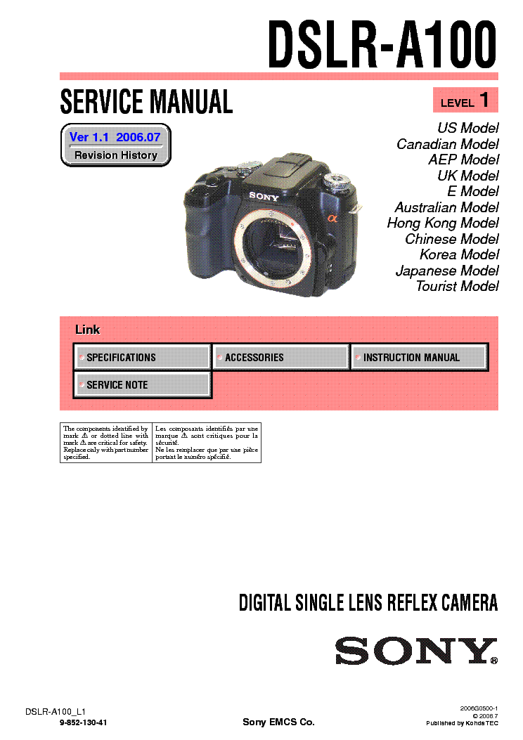 SONY DSLR-A100 LEVEL-1 VER-1.1 SM service manual (1st page)