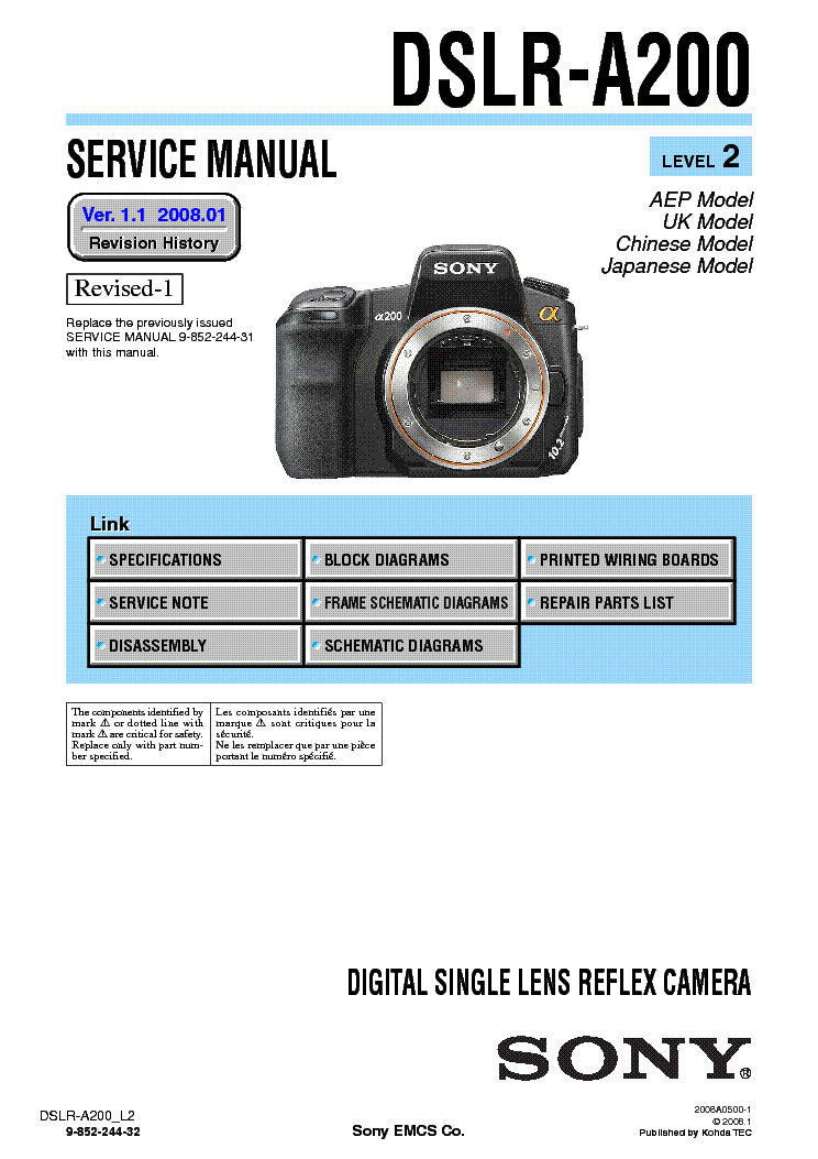 SONY DSLR-A200 LEVEL-2 VER-1.1 service manual