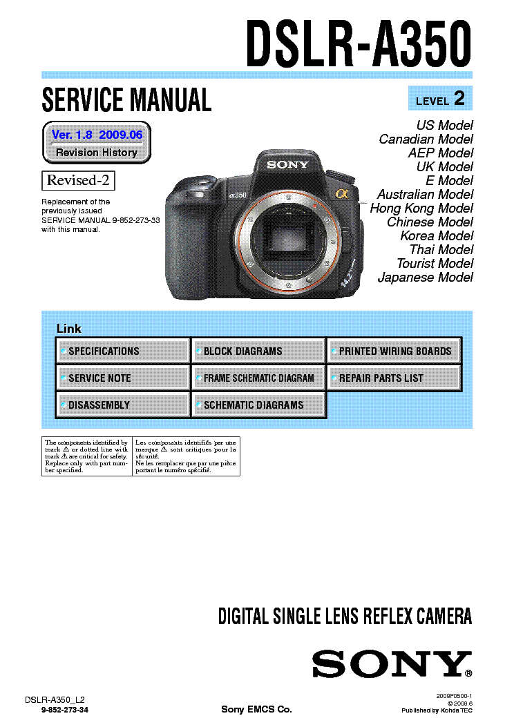 SONY DSLR-A350 LEVEL-2 VER-1.8 service manual