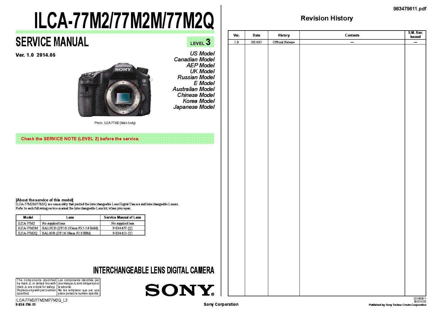 SONY ILCA-77M2 ILCA-77M2M ILCA-77M2Q VER.1.0 LEVEL3 service manual