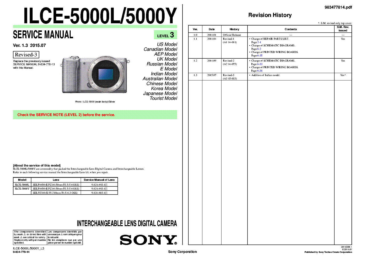 SONY ILCE-5000L ILCE-5000Y VER.1.3 LEVEL3 SM service manual