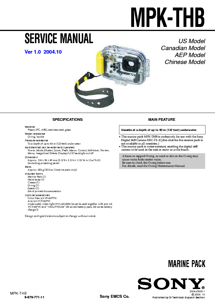 SONY MPK-THB MARINE PACK VER1.0 service manual (1st page)