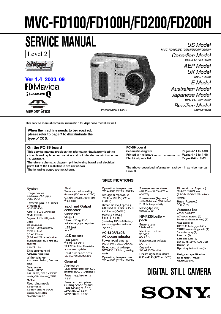 SONY MVC-FD100 100H 200 200H VER1.4 LEVEL 2 service manual