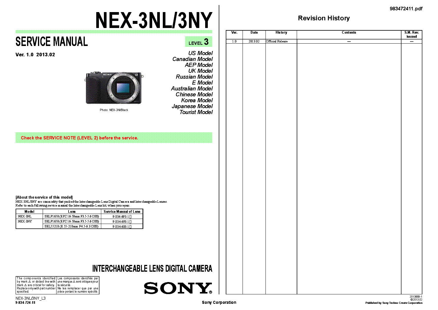 SONY NEX-3NL NEX-3NY VER.1.0 LEVEL3 Service Manual download