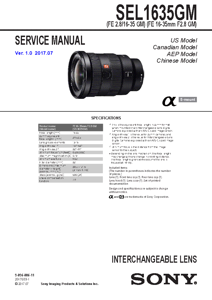 SONY SEL1635GM SM service manual