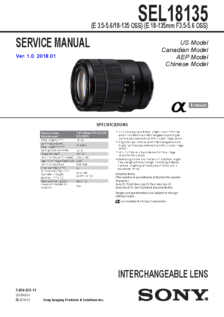 SONY SEL18135 SM service manual