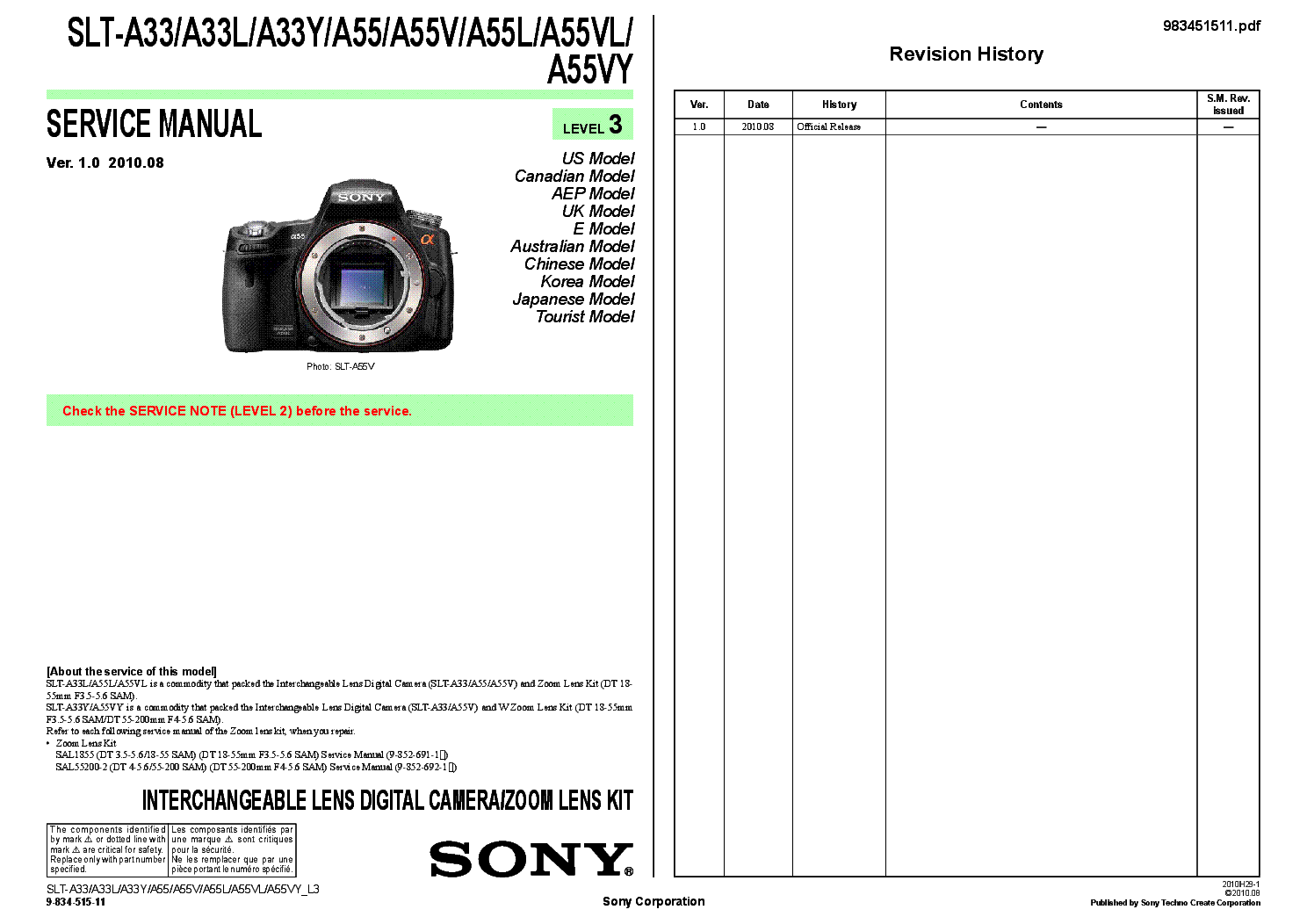 SONY SLT-A33 A33L A33Y A55 A55V A55L A55VL A55VY VER.1.0 LEVEL3 service manual (1st page)