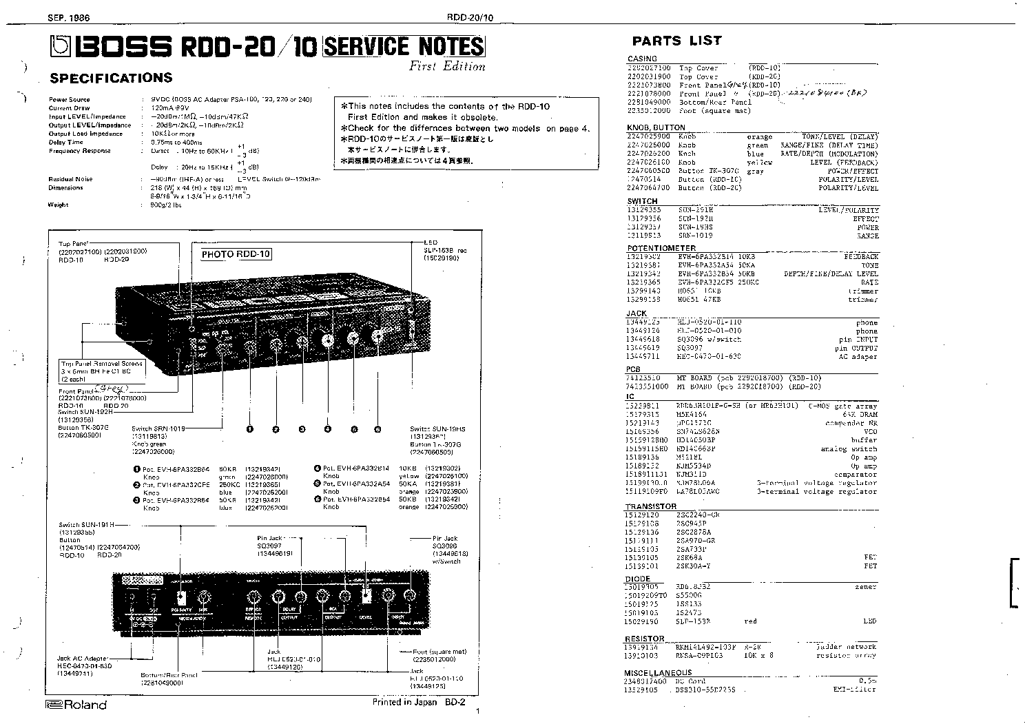 BOSS RDD-10 RDD-20 Service Manual download, schematics, eeprom