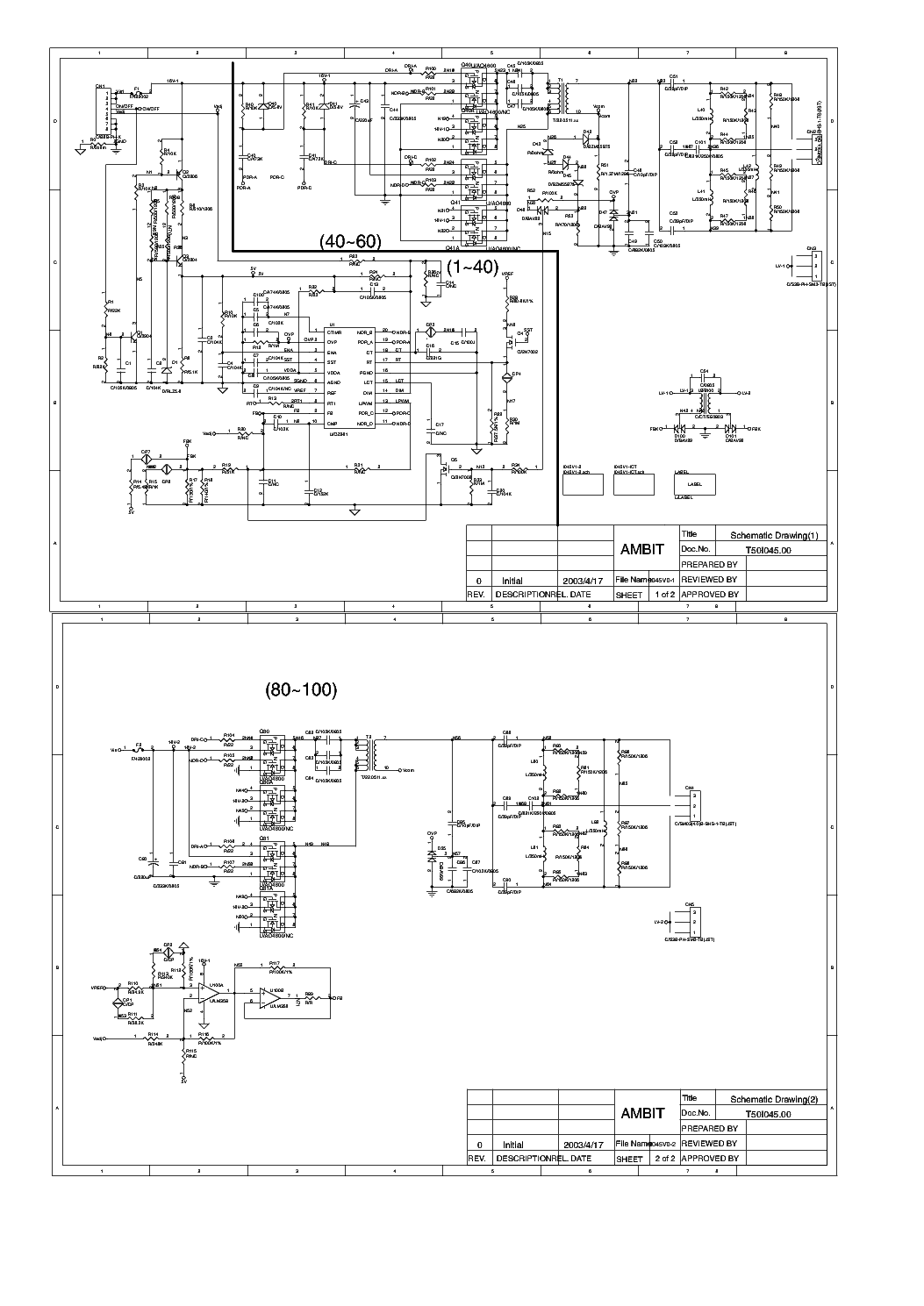 Схема aip 0108 rev 02