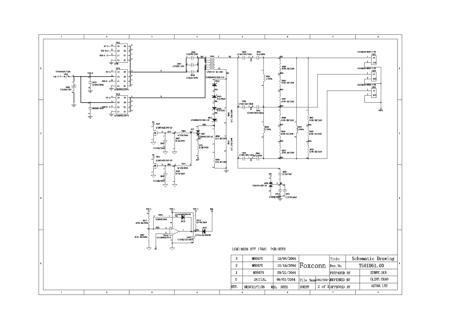 Elbi 0740 15000300 rev 03 схема