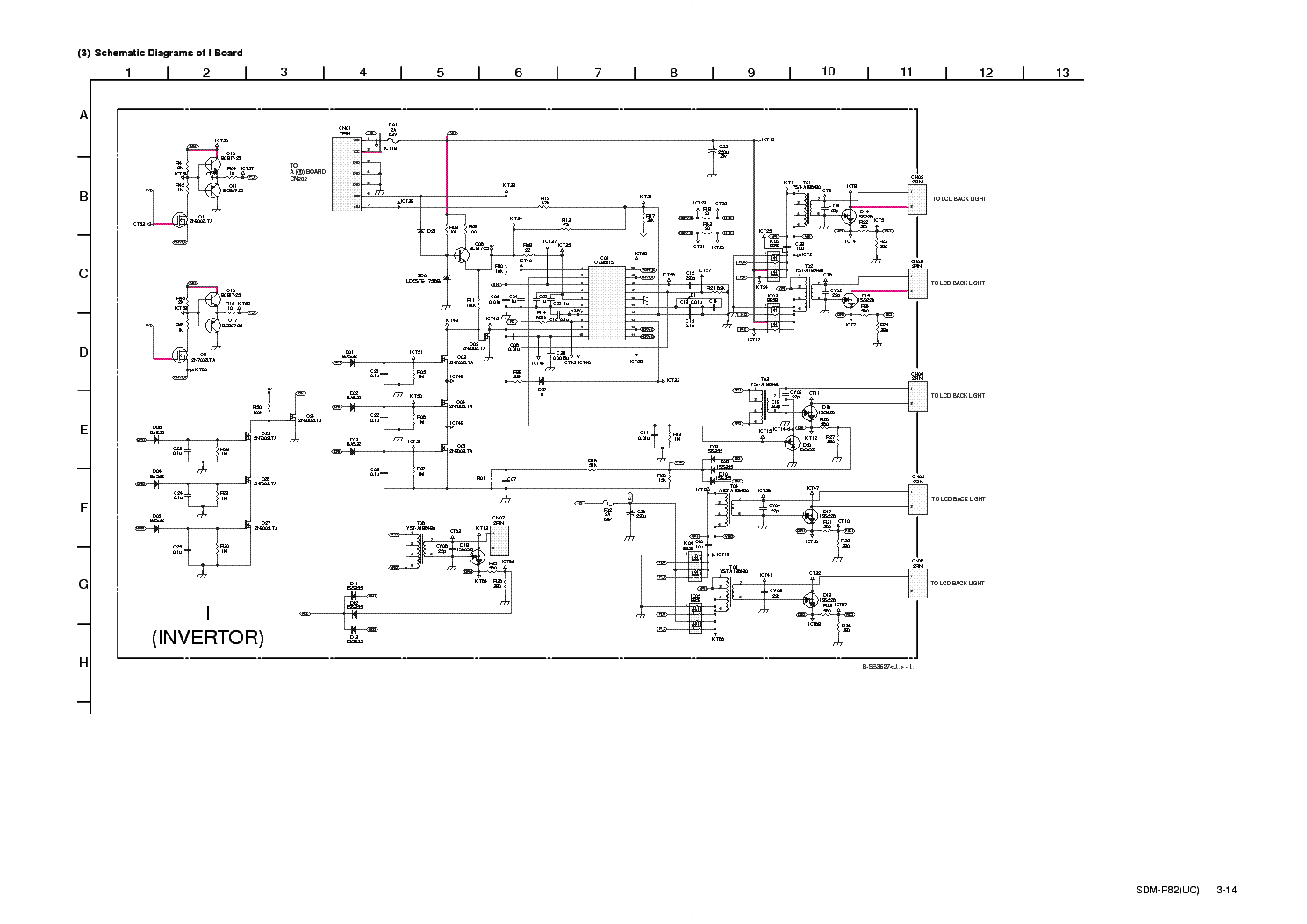 Схема монитор acer al1715