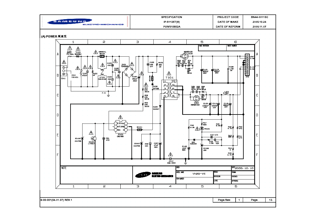 Схема блока питания bn44 00191a