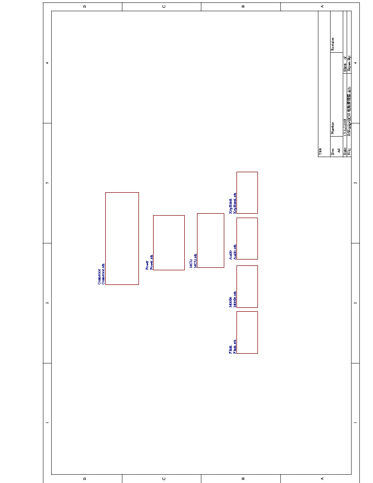 FLY BIRD V58 2V2 SCH service manual