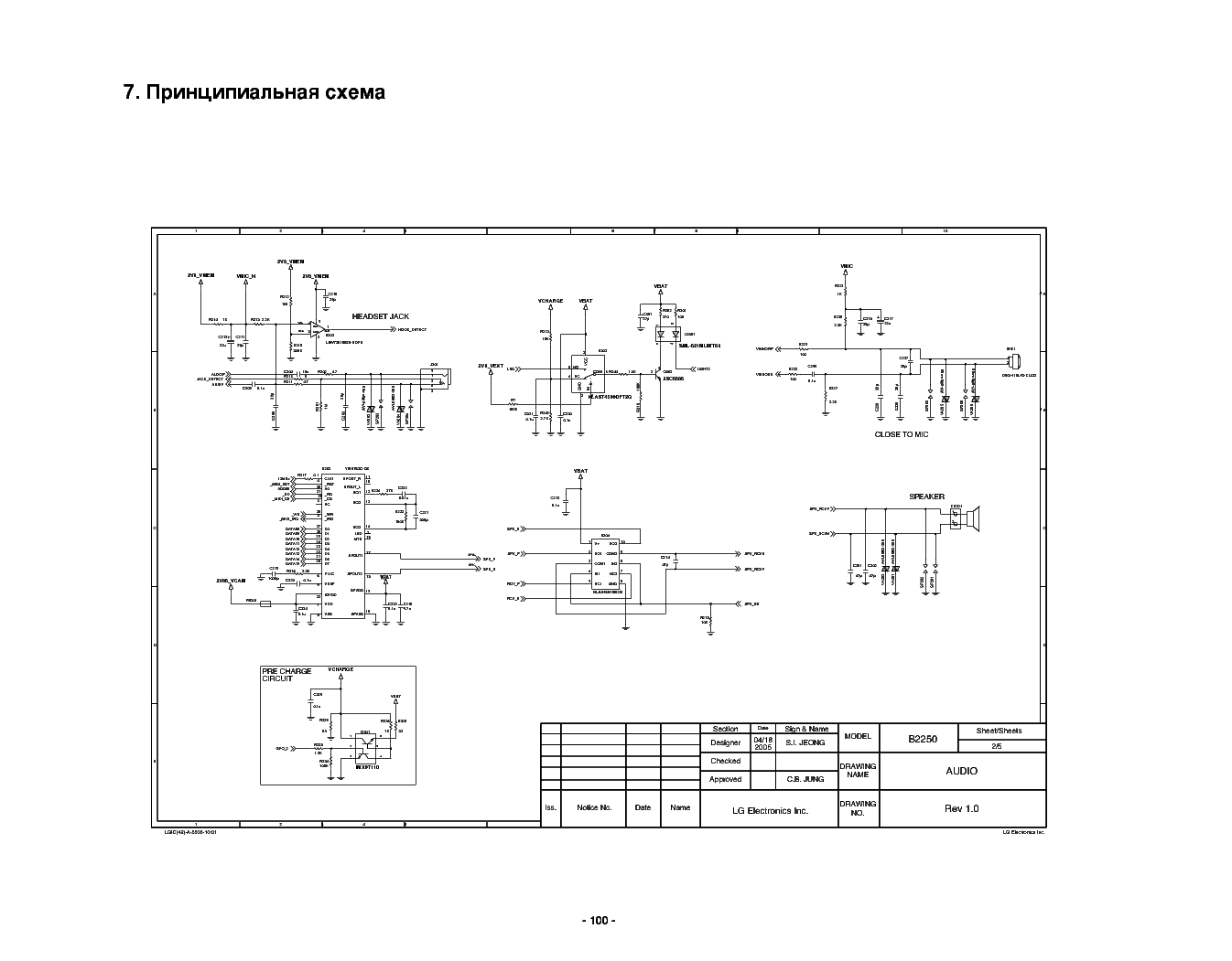 LG B2250 Service Manual Download, Schematics, Eeprom, Repair Info For ...