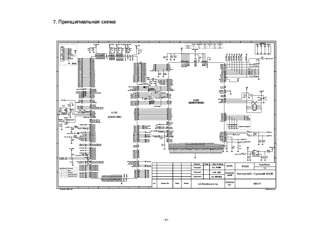 LG F2200 SCHEMATICS Service Manual download, schematics, eeprom, repair