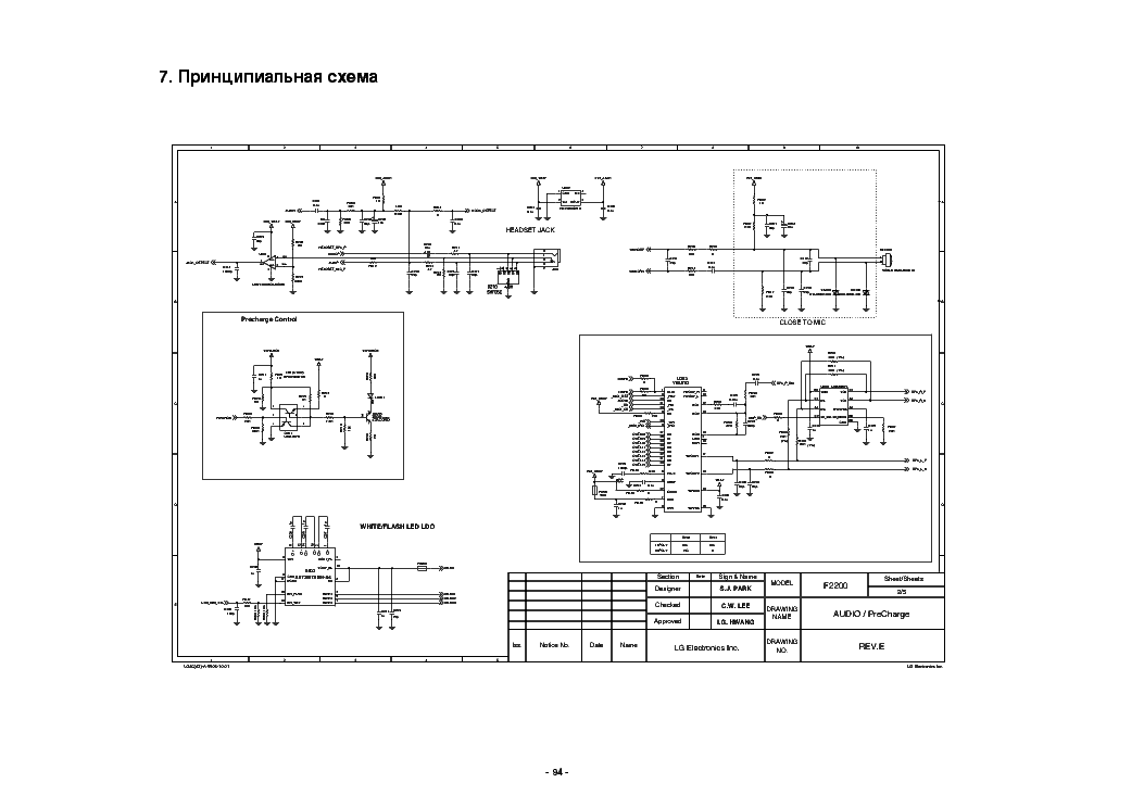 LG F2200 SCHEMATICS Service Manual download, schematics, eeprom, repair