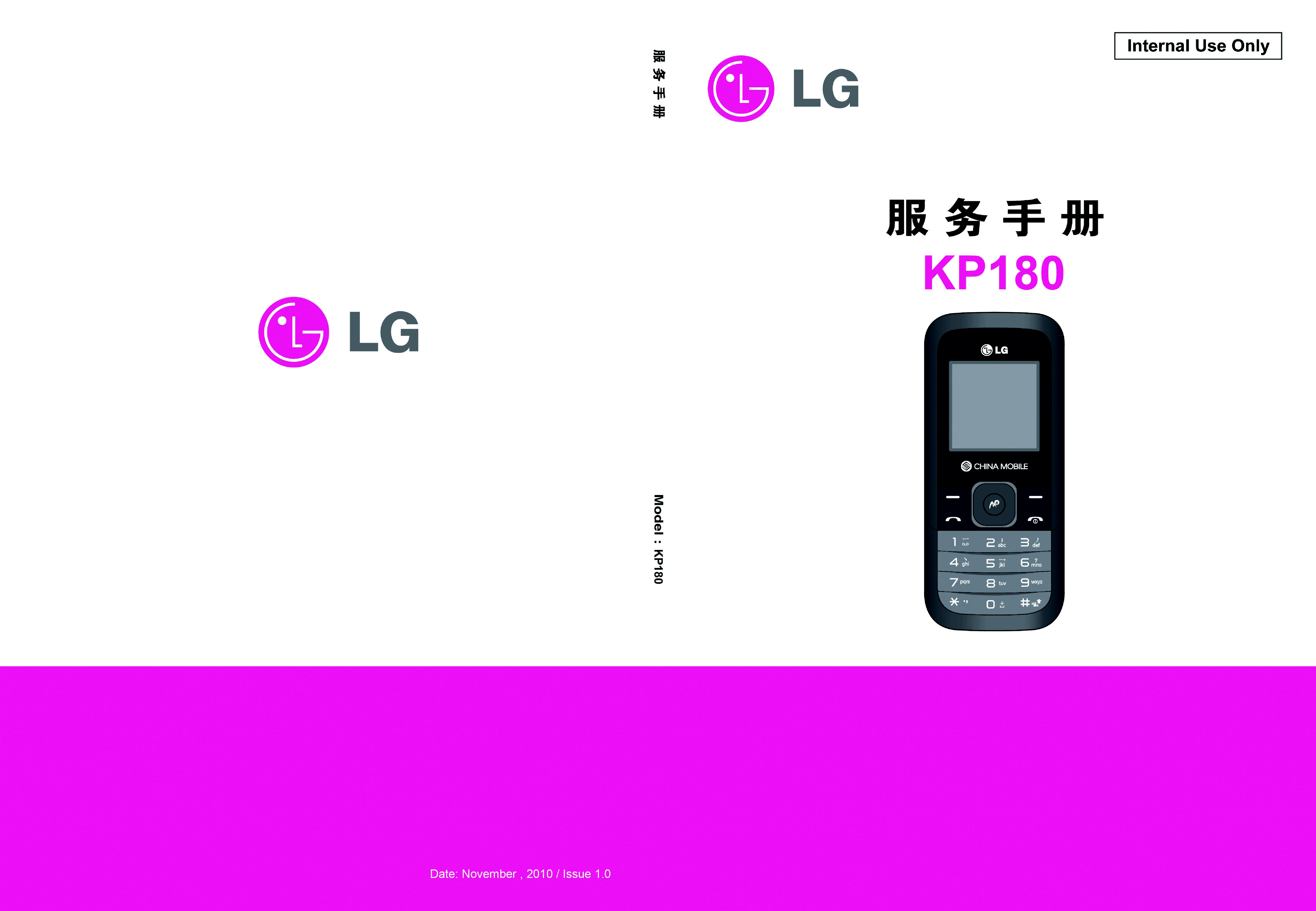 LG KP180 SVC MANUAL CHN 101108 service manual
