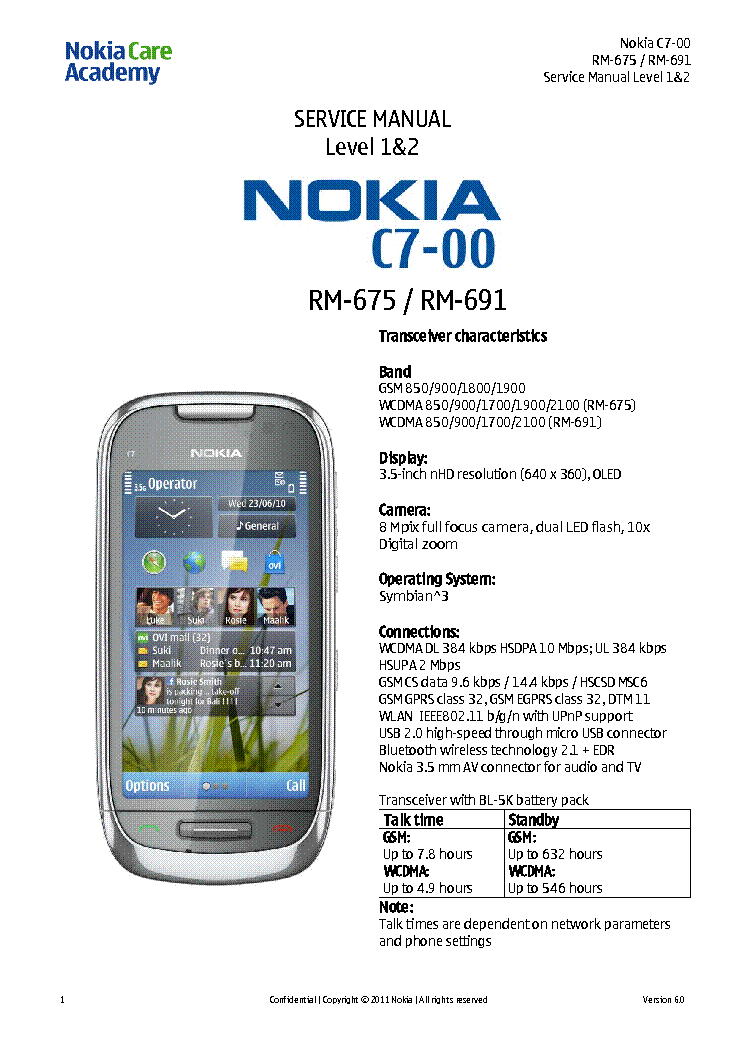 Nokia c7 инструкция по прошивке