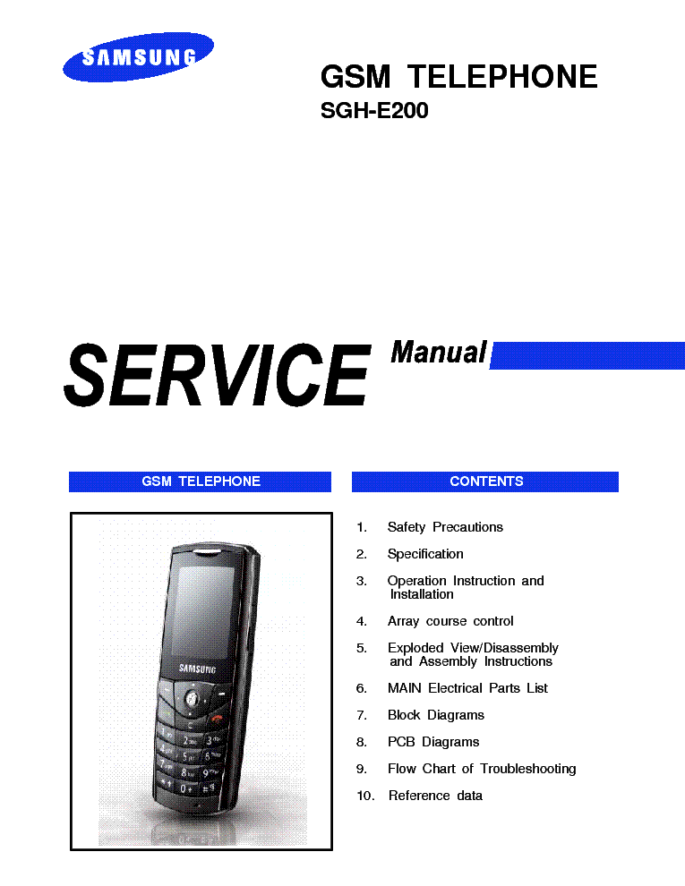 Samsung sgh e200 инструкция