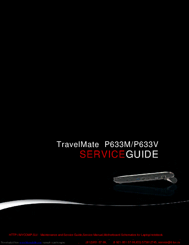 ACER TRAVELMATE P633M P633V SM 229PAGES service manual (1st page)
