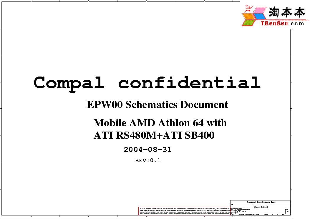 HP COMPAQ NX6125 COMPAL LA-2541 EPW00 REV 0.1 SCH service manual (1st page)