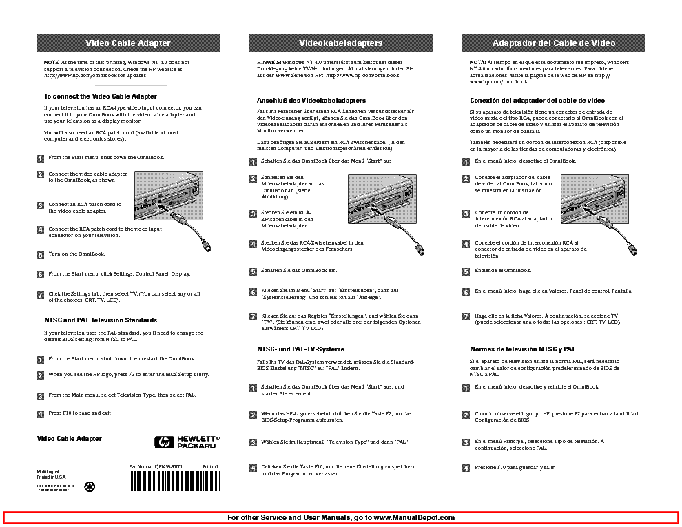 HP OB7100 VCA service manual (1st page)