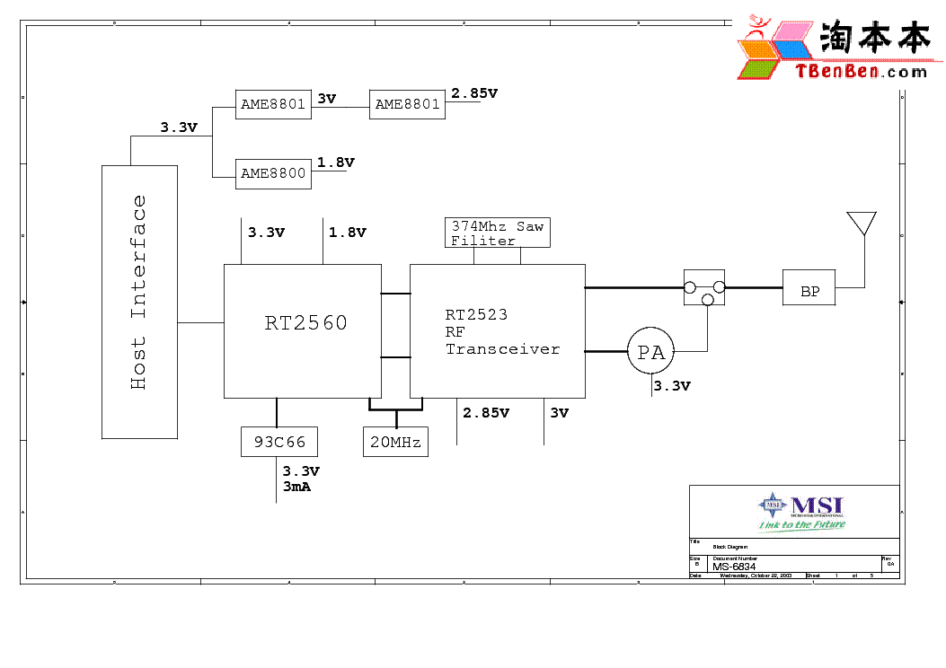 Sd6834 схема включения