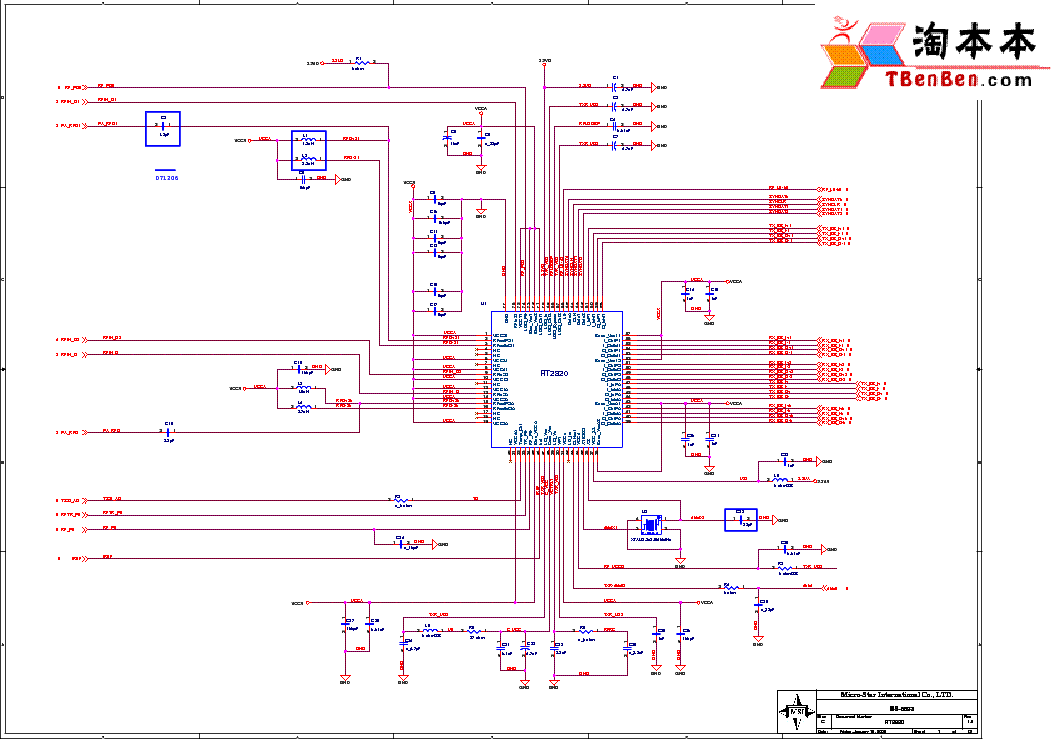 Msi sdr схема