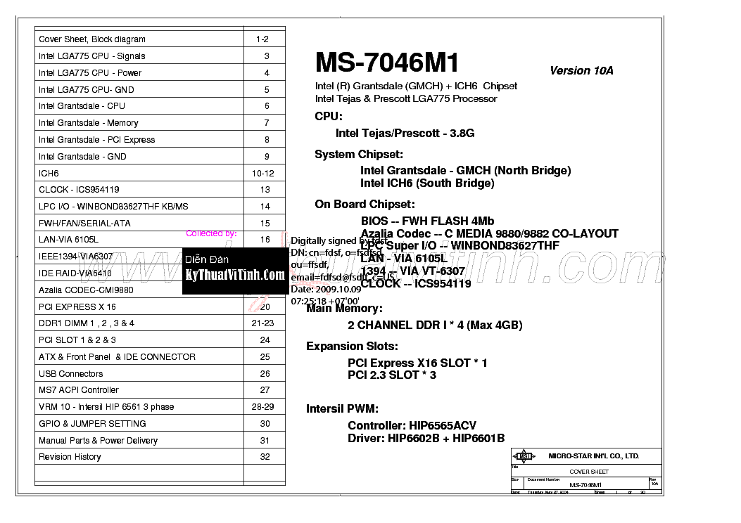 Medion ms-7046 manual