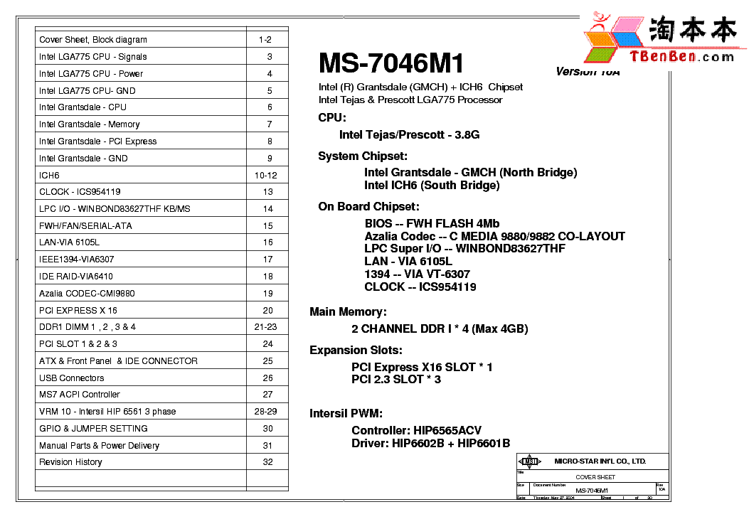 MSI MS-7046M1 REV 10A SCH service manual