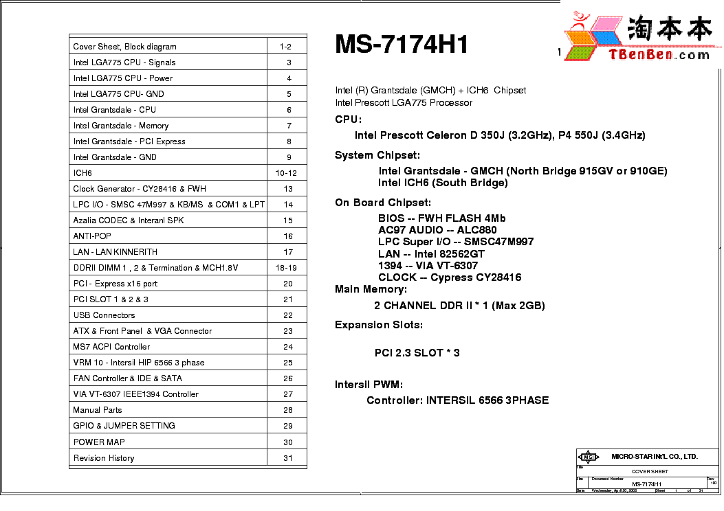 MSI MS-7174H1 REV 100 SCH service manual