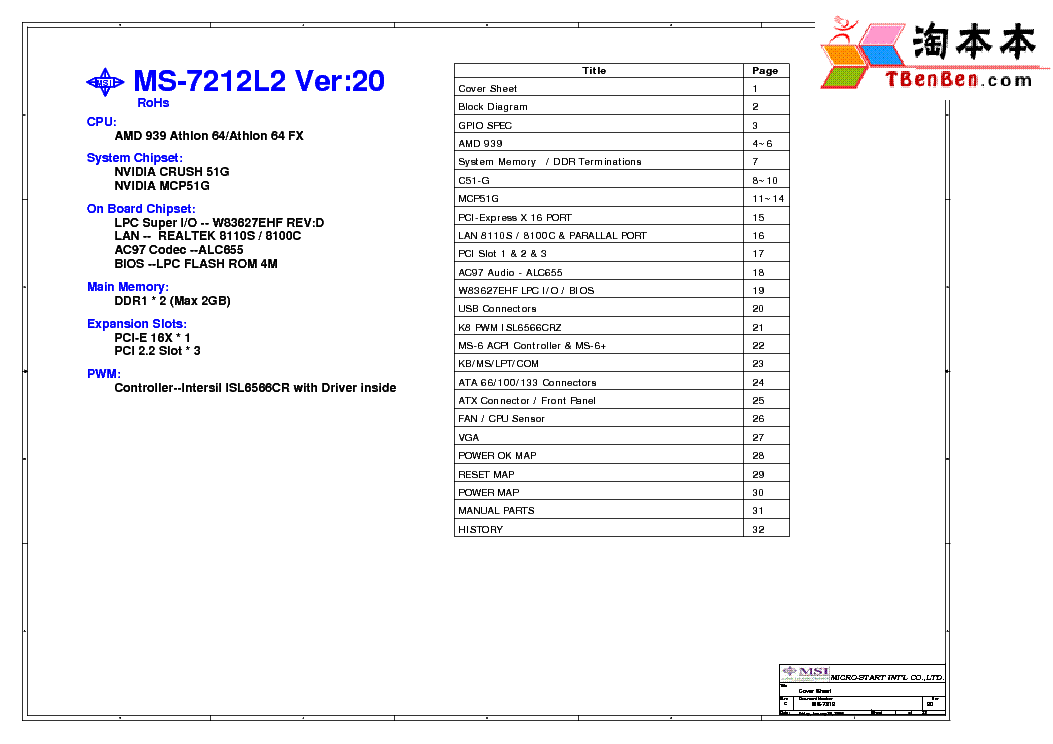Msi Ms 7326 Motherboard Manual