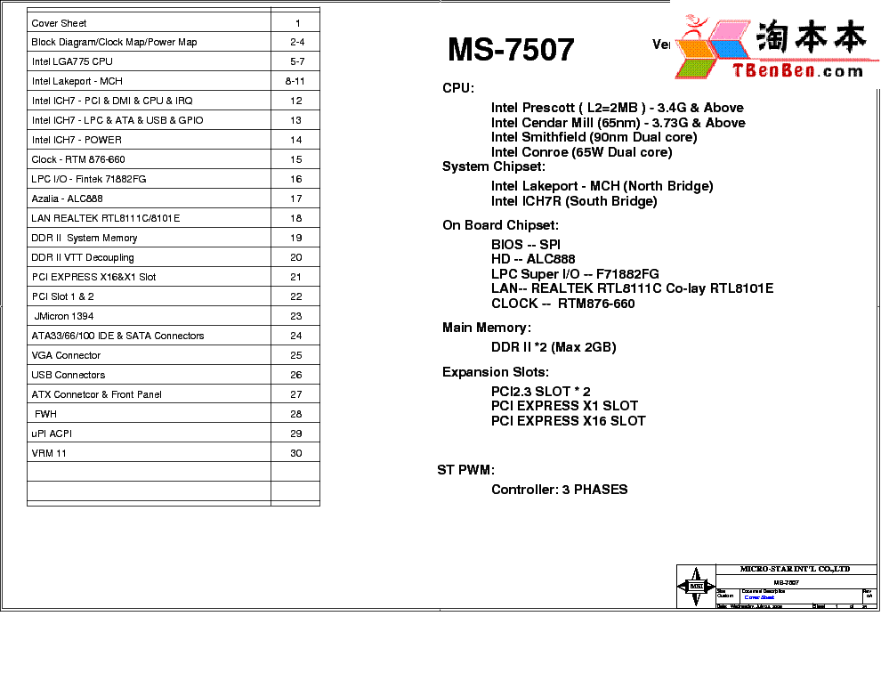 Ms 7507 Ver 1.0