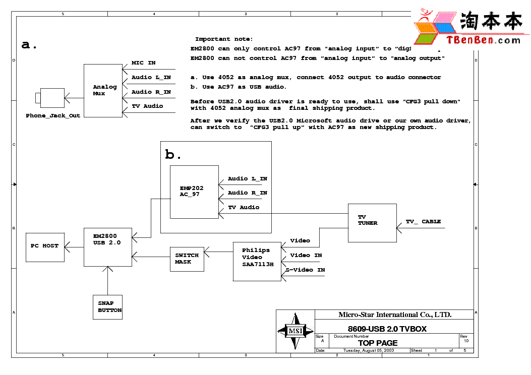 Daor75mb6c0 rev c схема