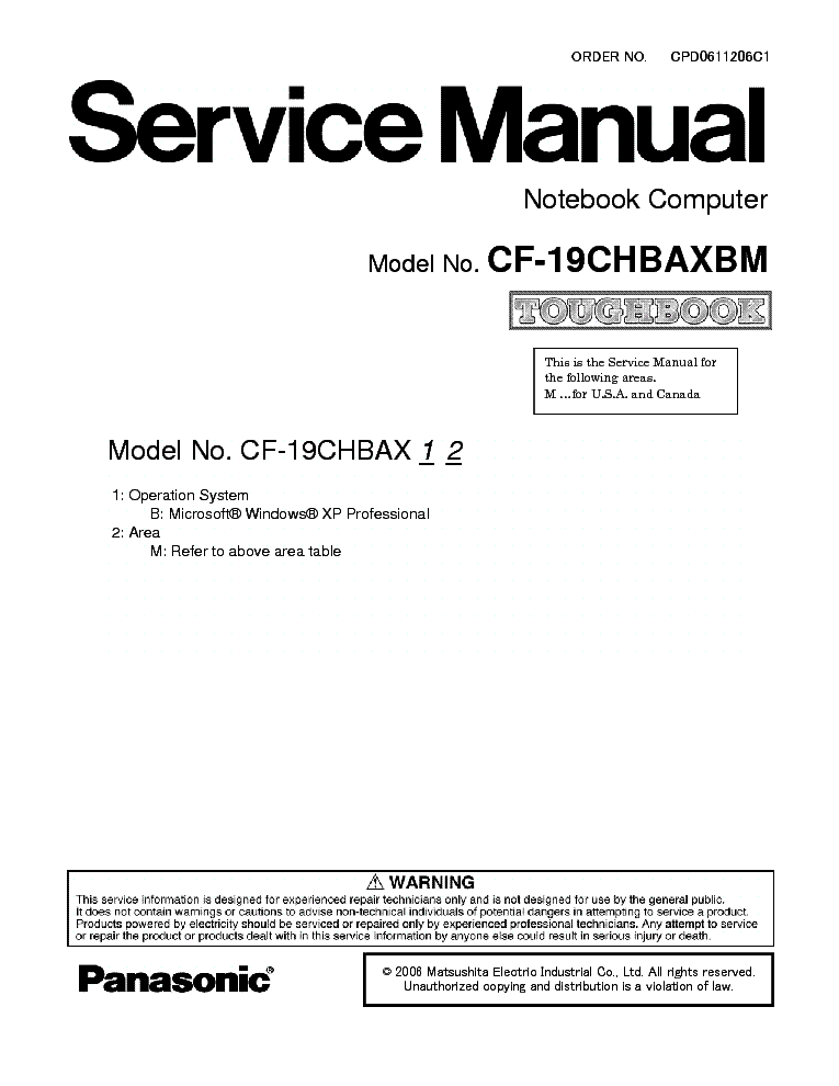 PANASONIC CF-19CHBAX service manual