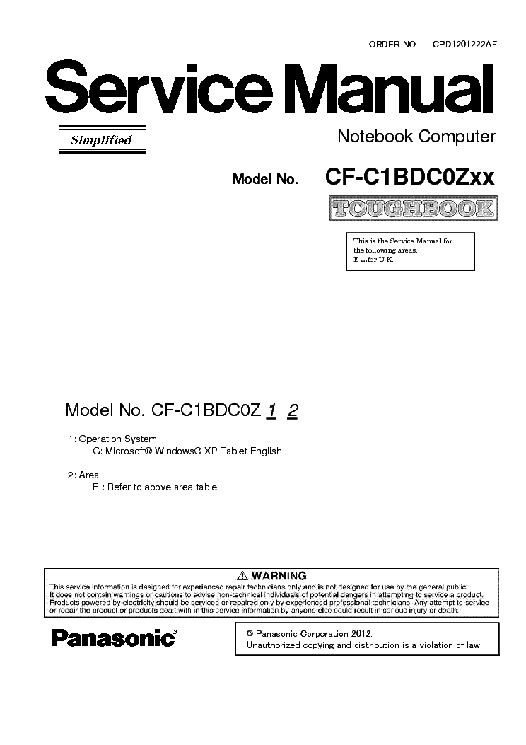 PANASONIC CF-C1BDC0ZXX service manual
