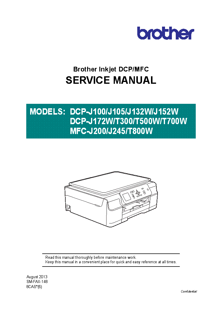 Инструкция brother dcp. Принтер Бразер MFC j200. Brother DCP-j105 service manual. Brother DCP 100. Драйвер brother DCP.